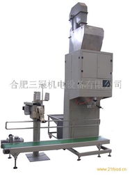 農(nóng)藥包裝機(jī) 合肥三冠機(jī)電設(shè)備