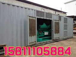 承德發(fā)電機(jī)組 發(fā)電車(chē)出租15811105884,承德發(fā)電機(jī)組 發(fā)電車(chē)出租15811105884生產(chǎn)廠家,承德發(fā)電機(jī)組 發(fā)電車(chē)出租15811105884價(jià)格