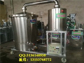 純糧食釀酒設(shè)備價(jià)格 電器兩用燒酒設(shè)備技術(shù)指導(dǎo)價(jià)格 廠家 圖片