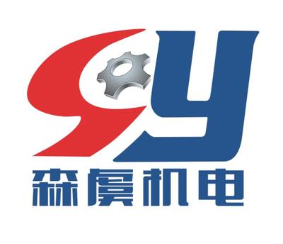 上海市上海森虞機電工程松江區車墩鎮機房精密空調維修保養