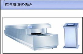 臺達機電產品在燃氣式食品隧道爐上的整合應用