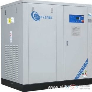 美的正立精工空壓機(jī) 廣州空壓機(jī) 節(jié)能空壓機(jī)