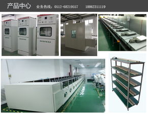 蘇州韓技優(yōu)品機(jī)電 隔音房廠 天津隔音房