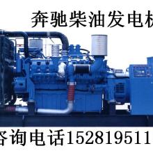 井研縣沃康機(jī)電設(shè)備銷售部