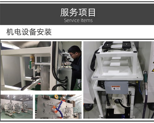 天津宇新機(jī)電設(shè)備公司 圖 管道安裝工程 北京管道安裝